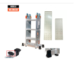 Escalera multipropósito de 12 pasos 4x3 reforzada con plataforma Gris Herkules